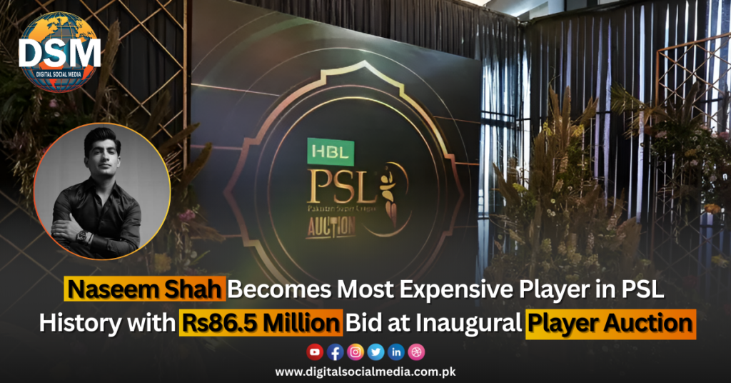 PSL Naseem Shah
