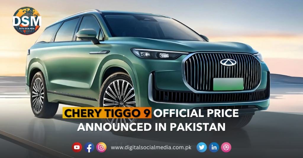 cherry tiggo 9